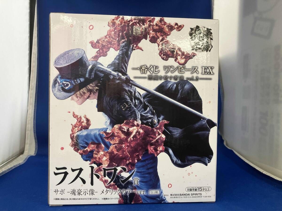 ワンピースラストワン賞 Amazon.co.jp: 一番くじ ワンピースEX 挑め！百花繚乱鬼ヶ島