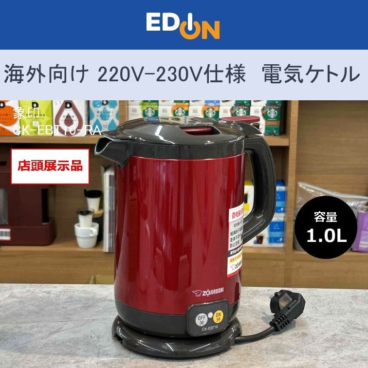 Made in USA zima ネオン菅 serial number - メルカリ Made in USA