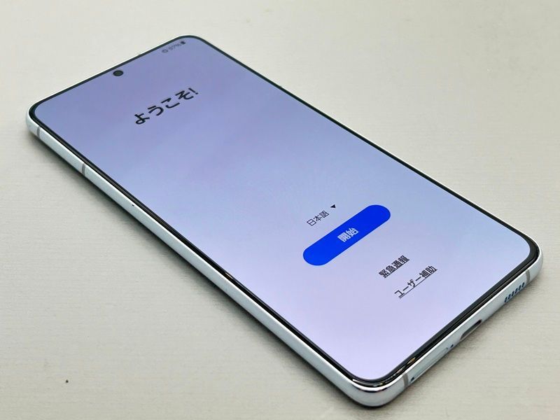 中古】SCG10 Galaxy S21+ 5G【美品 利用制限○】 SIMフリー