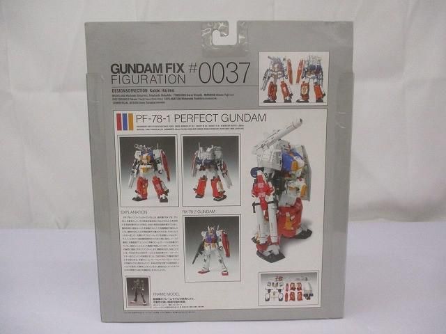 アニメ BANDAI ガンダム フィックスフィギュレーション 0037 PF-78-1 パーフェクトガンダム