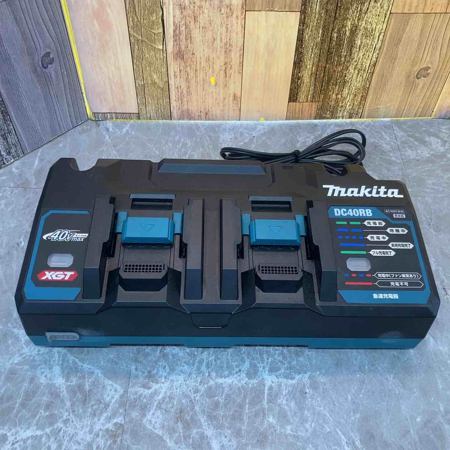 ☆マキタ(makita) 40V 2口急速充電器 DC40RB【八潮店】 - メルカリ