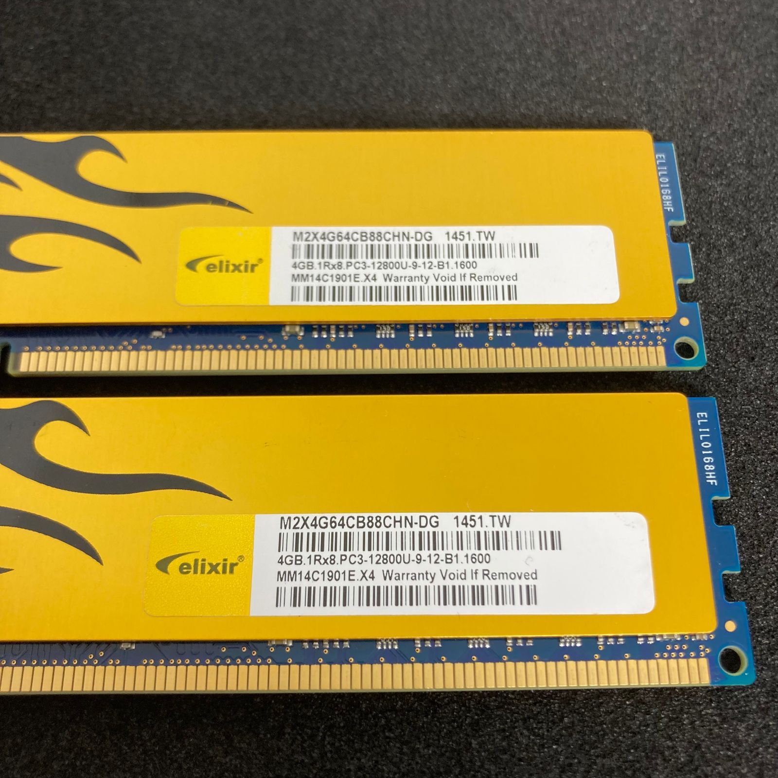 CFD elixir メモリ 8GB(4GB × 2枚 )／DDR3-1600／PC3-12800U／M2X4G64CB88CHN-DG／  デスクトップ用【364】 - メルカリ