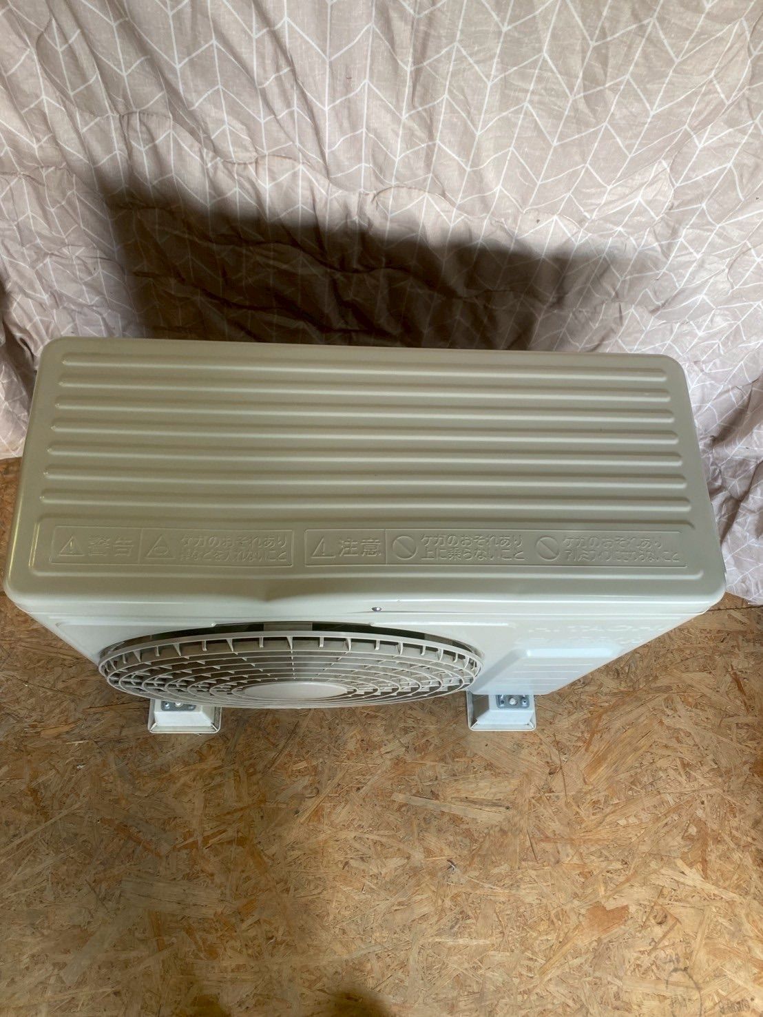 成約済み】エアコン/室外機2024年製RAS-C22N/RAC-C22N