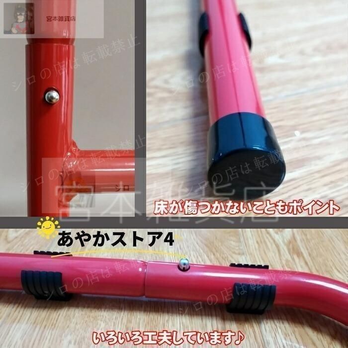 ロマロ ロアジャパン アンカー 6X PINGスリーブ FOR IRON｜ANKAA