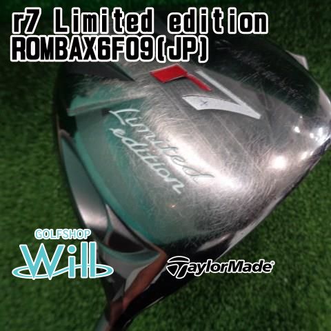 ♯Kxl24EJすーぱーそに子立体指先クリーナー全3種