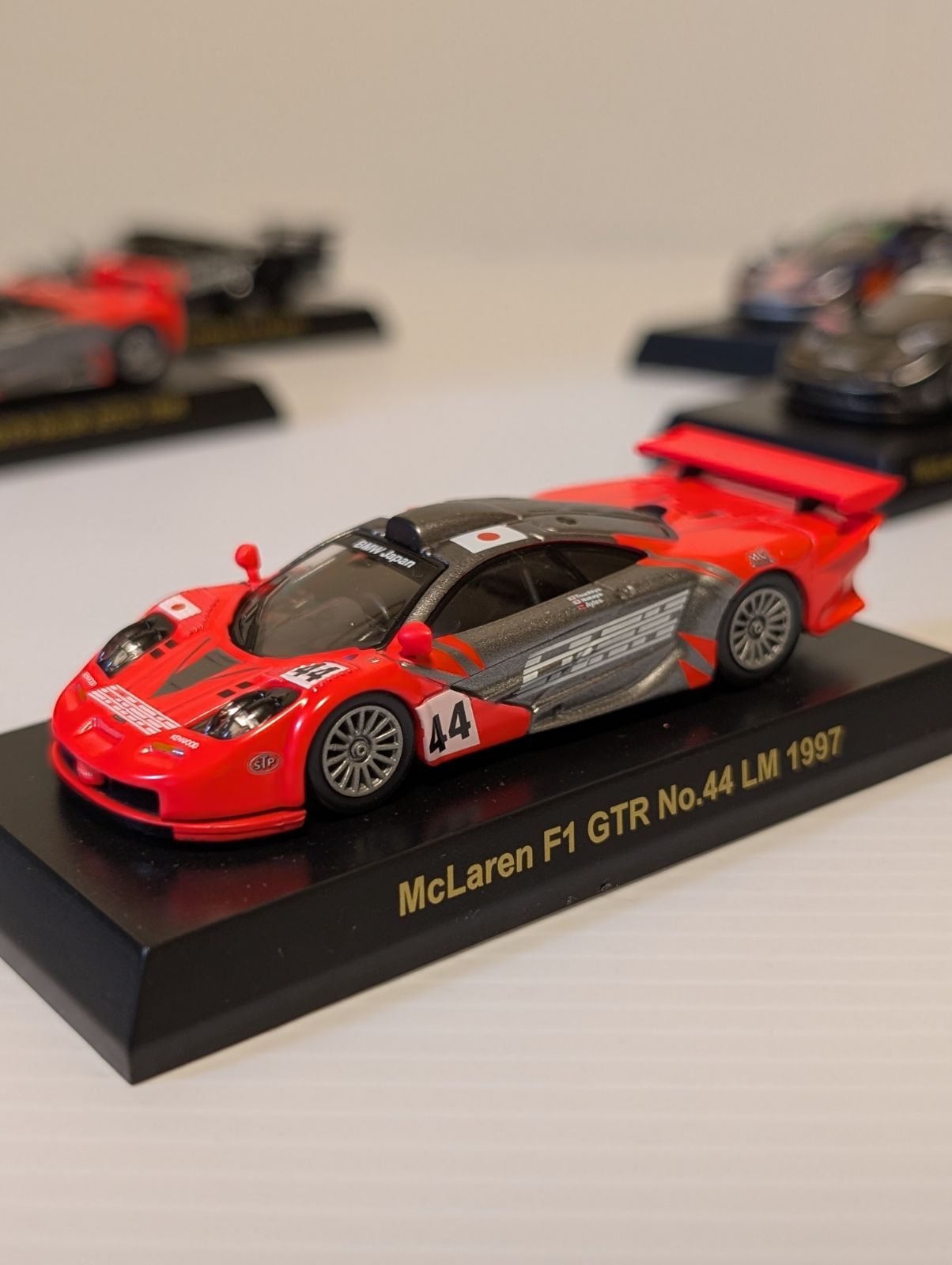 京商サークルKサンクス