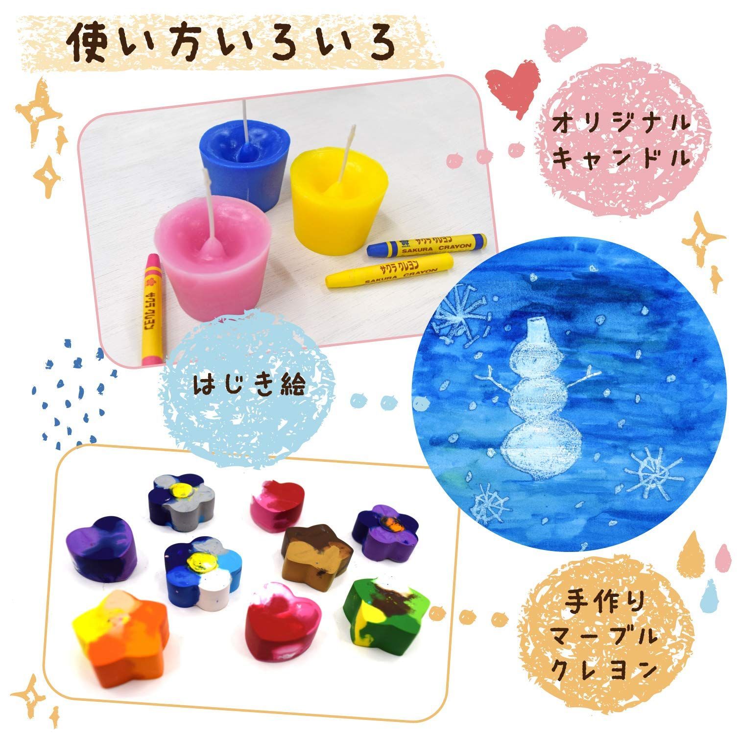 50-10P サクラクレパス