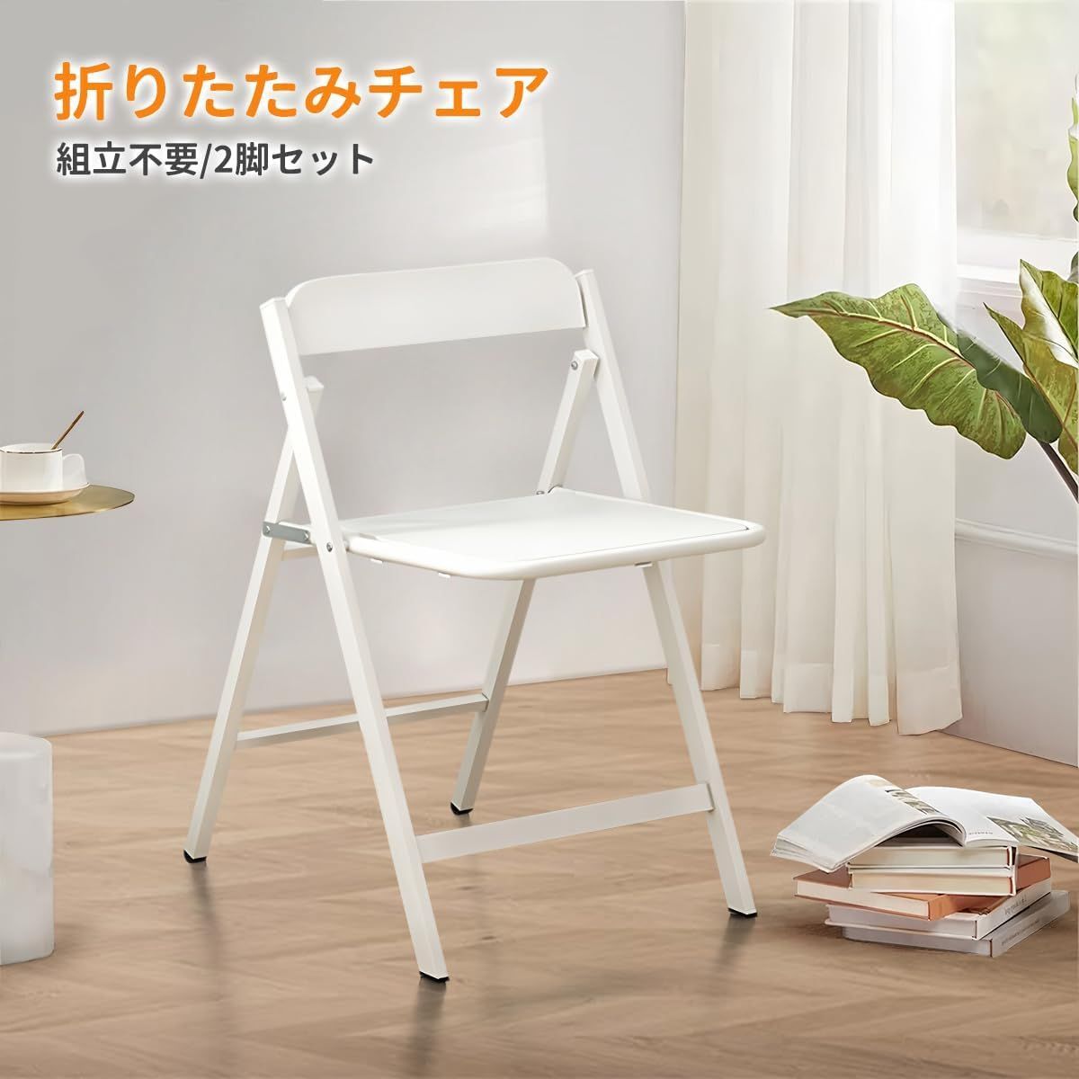 ひー　DOD折りたたみ椅子2脚 61fCOG8AeOL._UF1000,1000_QL80_.jpg