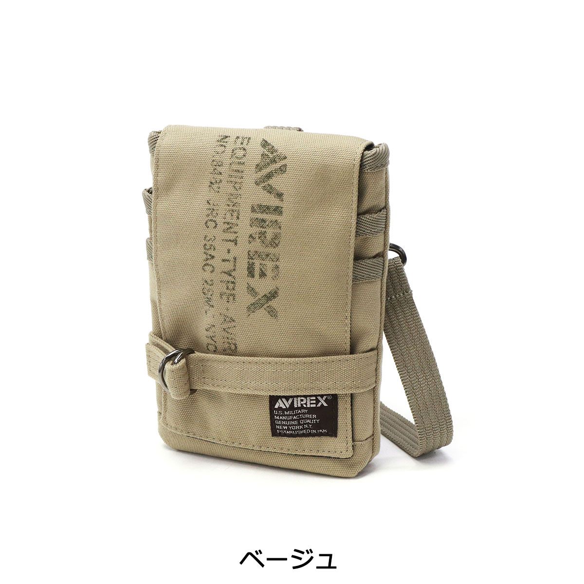 にじぱぺっと ぬい服 着ぐるみ おすわり フリルメイド 水色×千鳥柄①