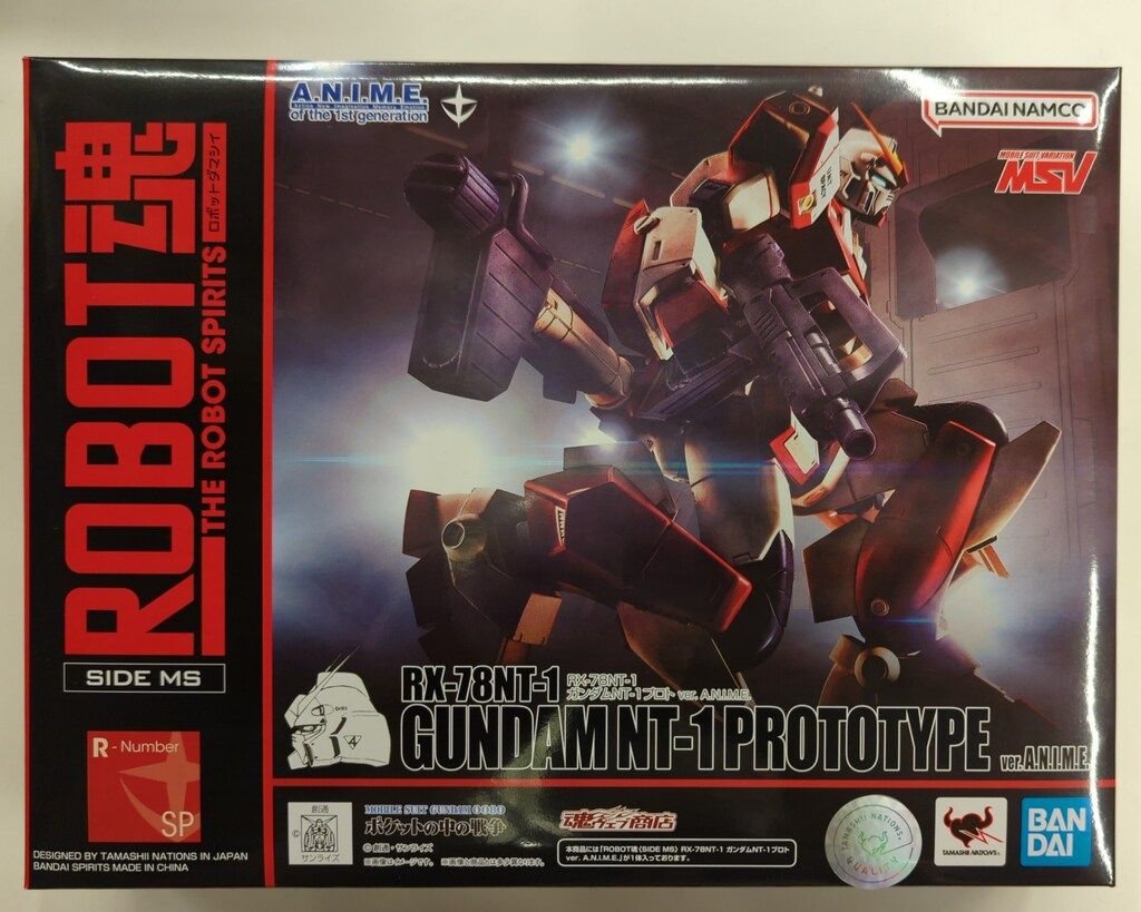 BANDAI SPIRITS ROBOT魂 <SIDE MS> 機動戦士ガンダム0080