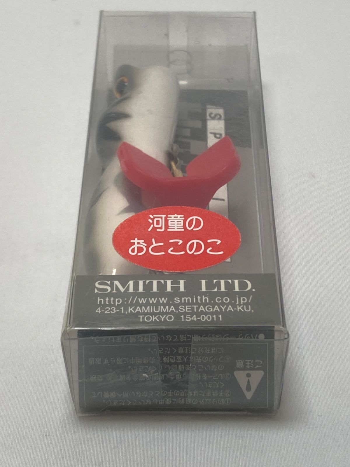 2025年最新】Yahoo!オークション -ハトリーズスペシャルの中古品・新品