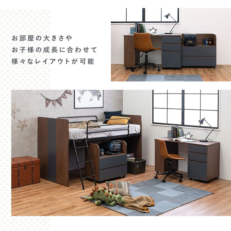 収納大容量 8601