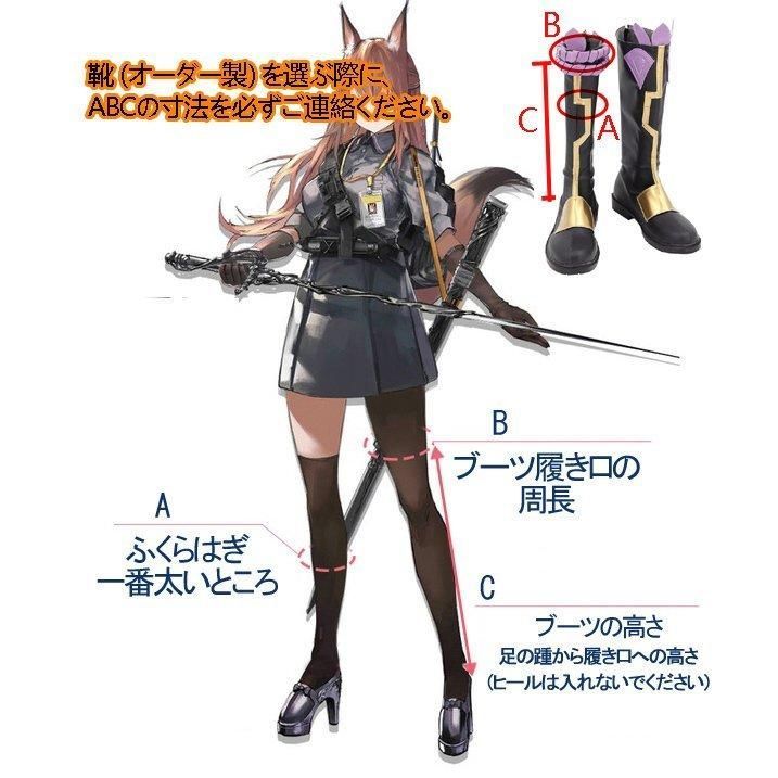 三分妄想 原神 コスプレ 刻晴 コクセイ 衣装 ※靴 ウィッグ 武器 追加可