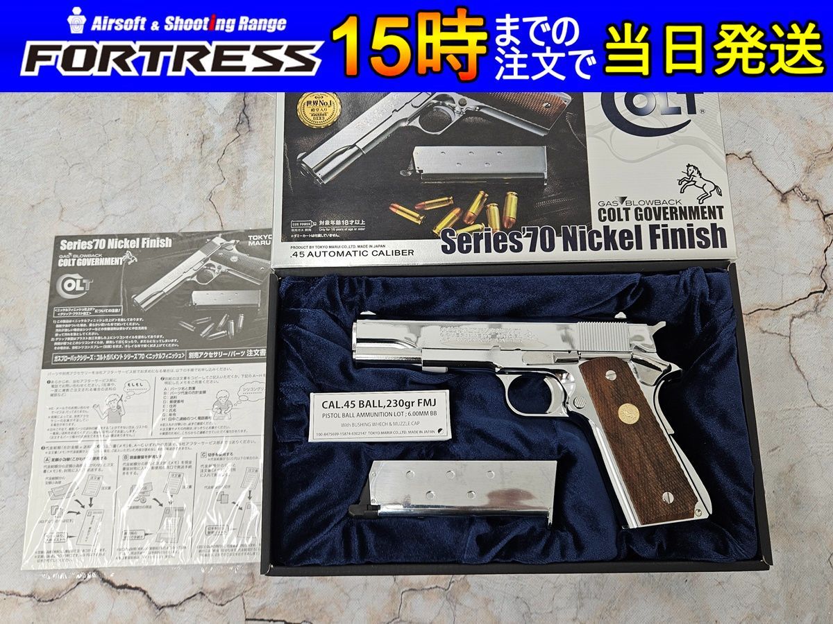 商品