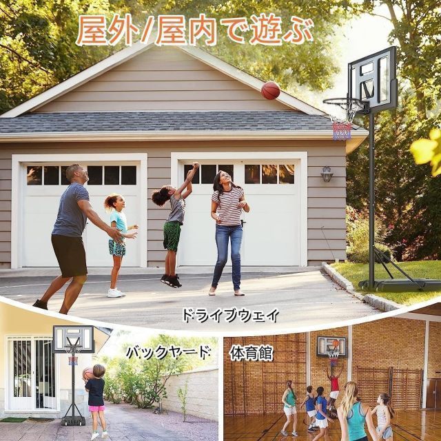 移動可 本格モデル