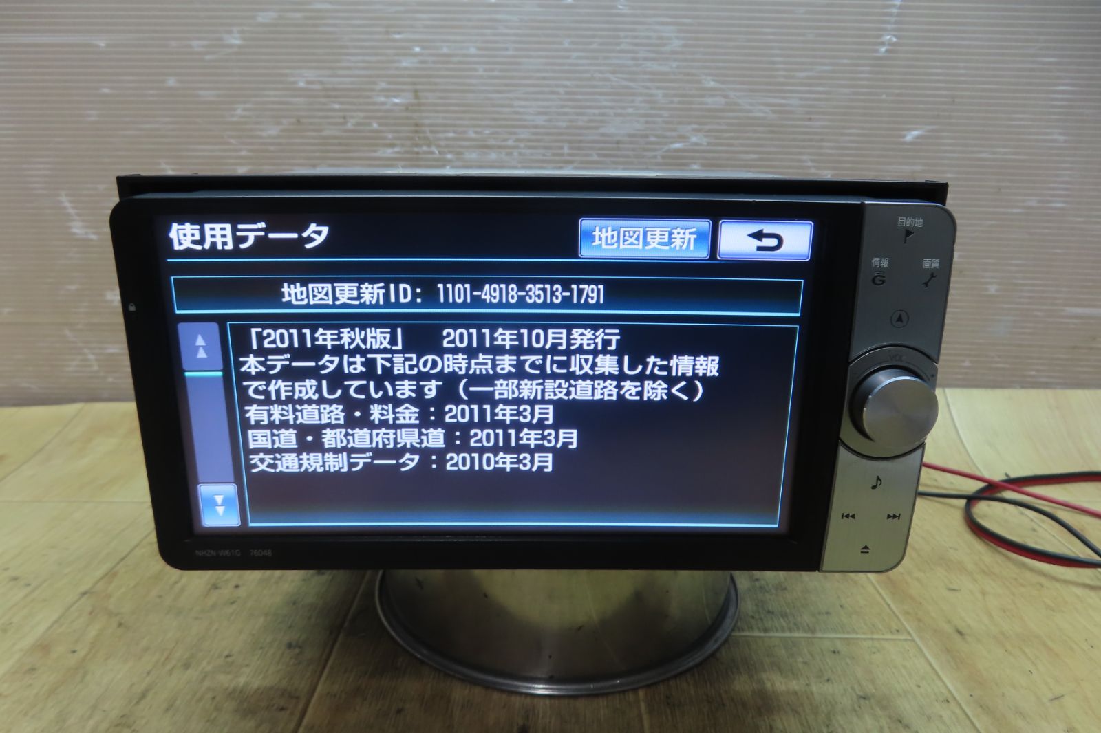 Bluetooth内蔵 CD