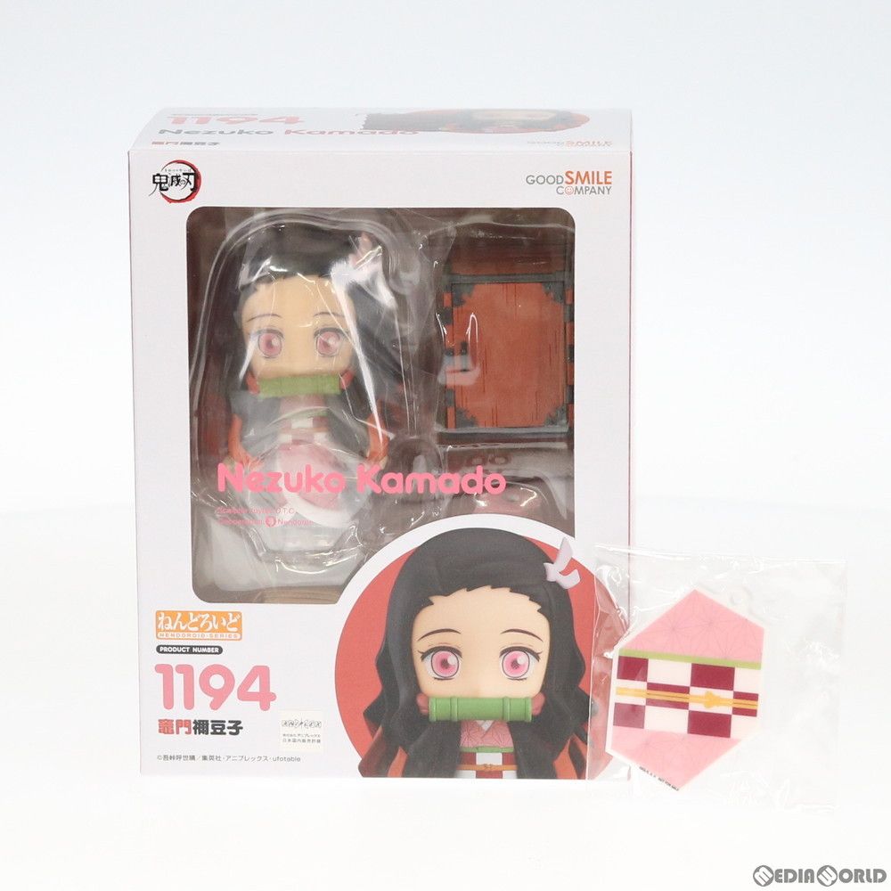 アニメイト限定特典付属 (二次受注)ねんどろいど 1194 竈門禰