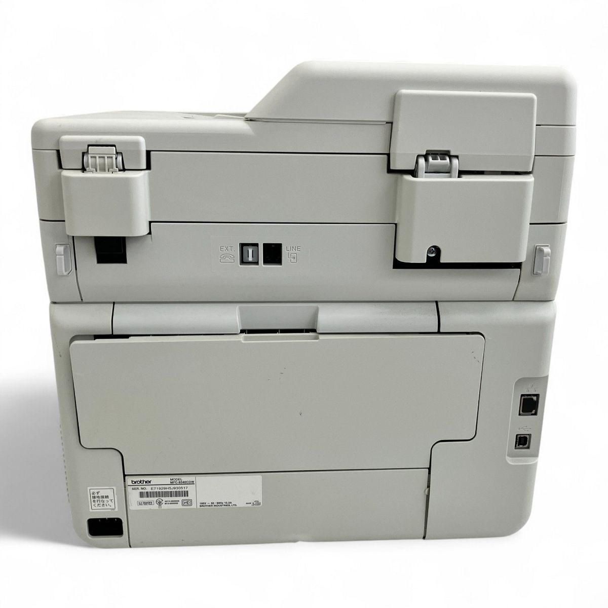 brother MFC-9340CDW レーザープリンター A4カラー 複合機