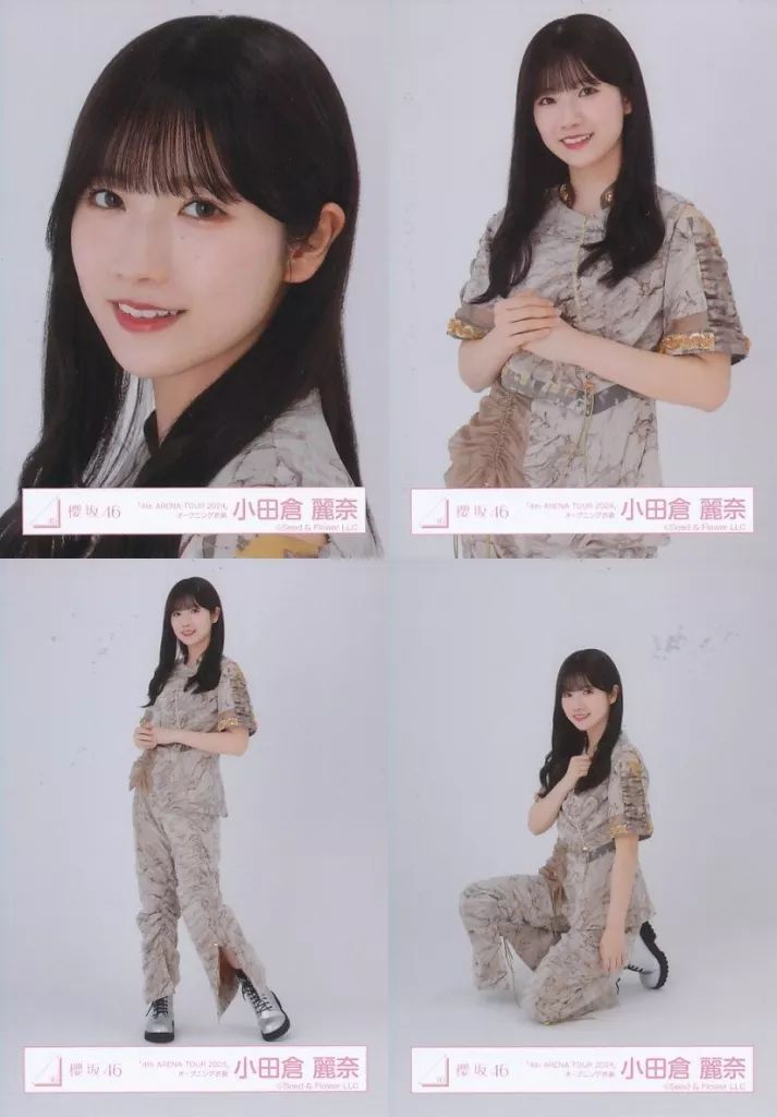 櫻坂46 小田倉麗奈　生写真 櫻坂46 生写真 小田倉麗奈 - メルカリ