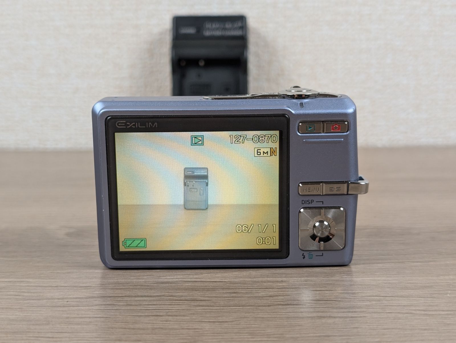 レトロで可愛い】CASIO EXILIM EX-Z600 鮮やかなブルー 本体のみ