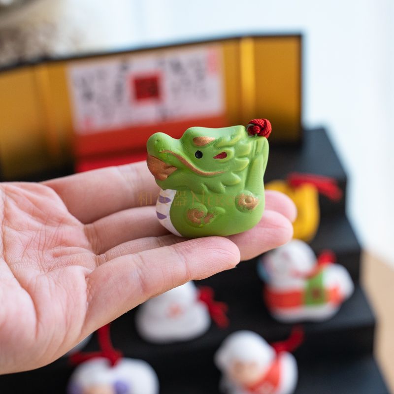 十二支 干支 置物 29点セット こん築 張り子 薬師窯 正月飾り 伝統 工芸品