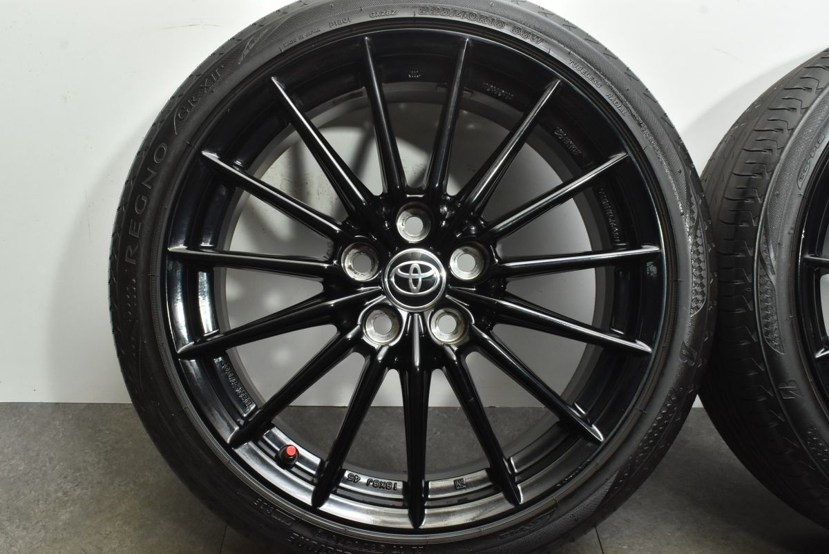 ENKEI製】トヨタ GRヤリス 純正 18in 8J +45 PCD114.3 225/40R18 4本