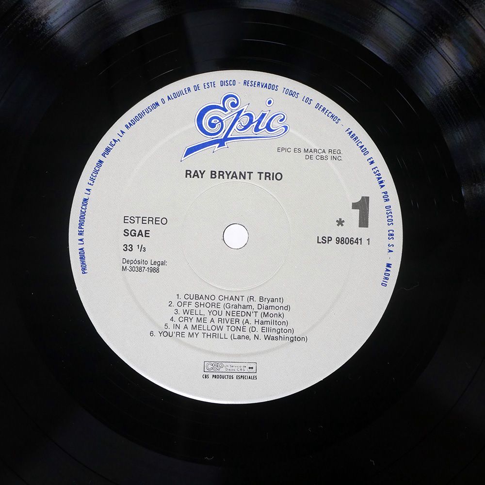 Ray Bryant アルバム 6枚セット レコードまとめて Ray Bryant Plays(Shm-Cd,限定盤) | jazzyell.jp【ジャズエール