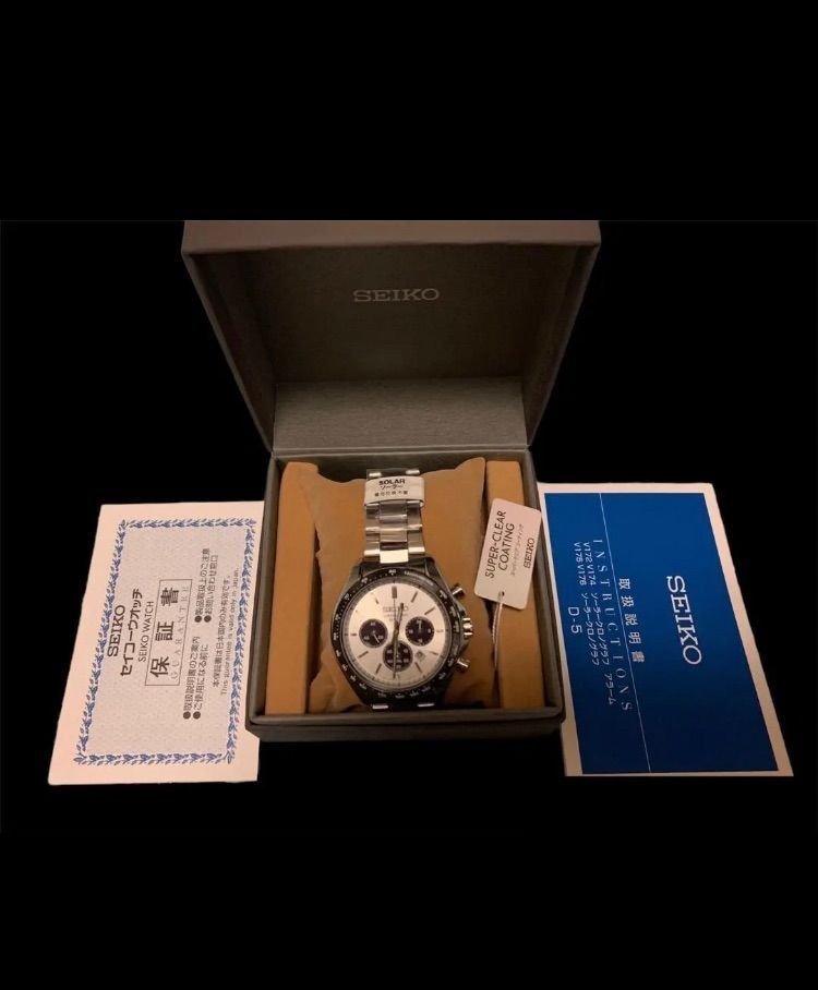 セイコー セレクション SEIKO SELECTION SBPY165腕時計新品