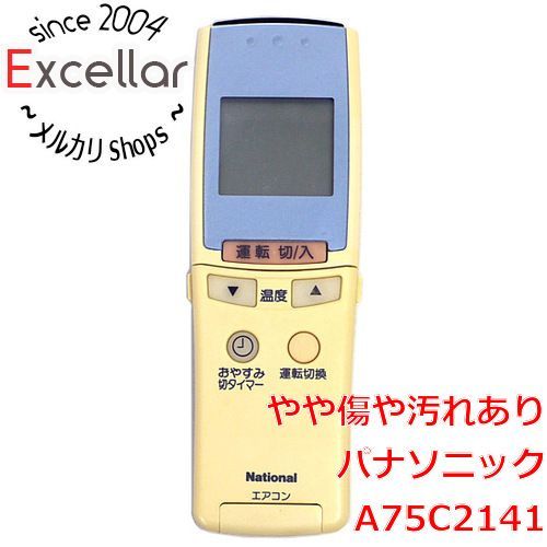 bn:2] National エアコンリモコン A75C2141 - 家電・PCパーツの