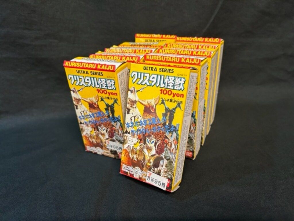 フエラムネ50周年キーホルダーまとめ売り フエラムネ 50周年 当たり