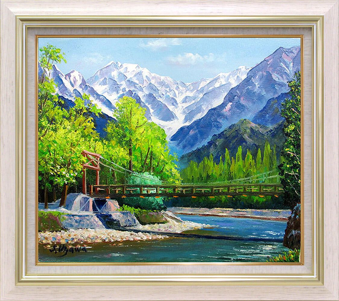 デュエット オフホワイト F8号 油彩額縁 アクリル板仕様 Arte Mondo