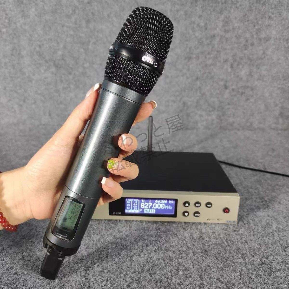 G4-835-S-JB
