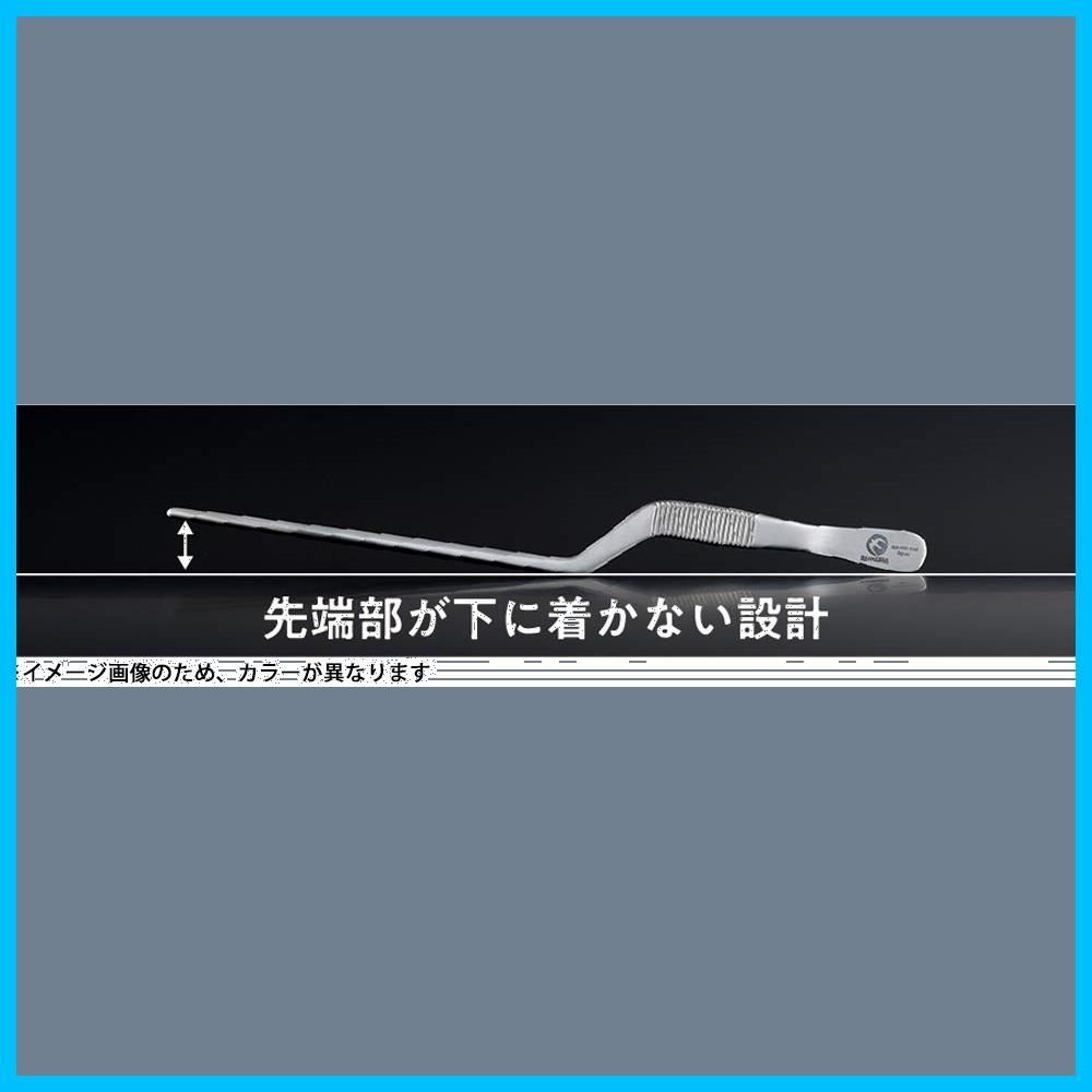シェフトング トング