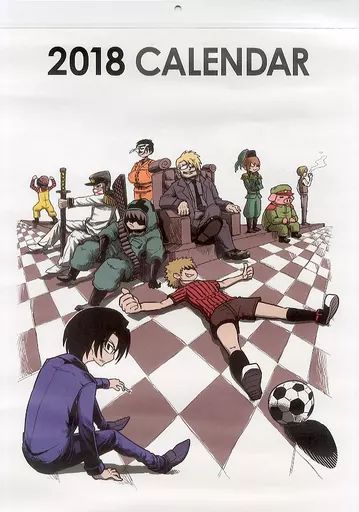 カレンダー ○○の主役は我々だ! 2018年度カレンダー