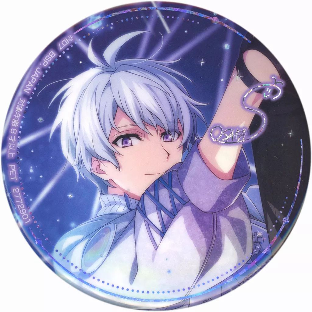 アイナナEXPO on X: 