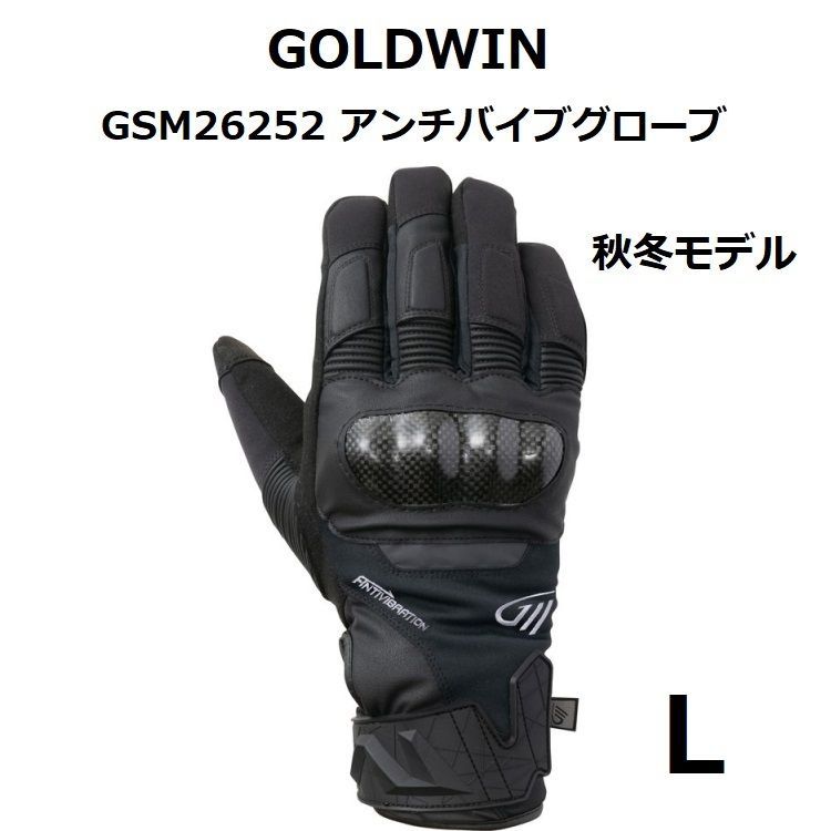 マグネット ZX135US-6｜リフティングマグネット仕様機｜金属・自動車