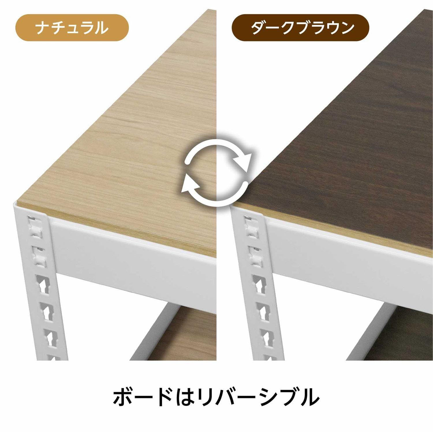 ハンガーラック