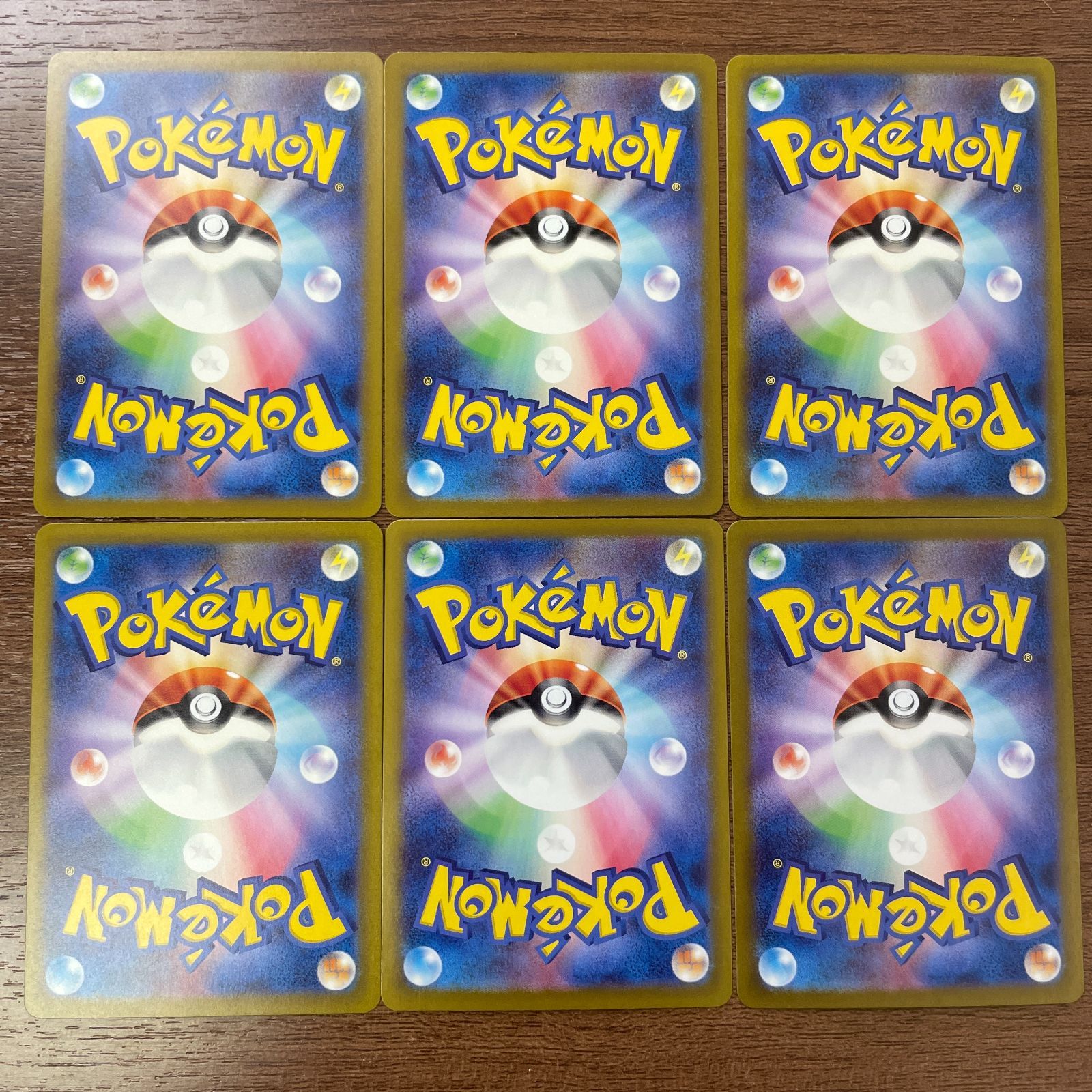 弘前】フシギダネ ヒトカゲ ゼニガメ フシギソウ リザード