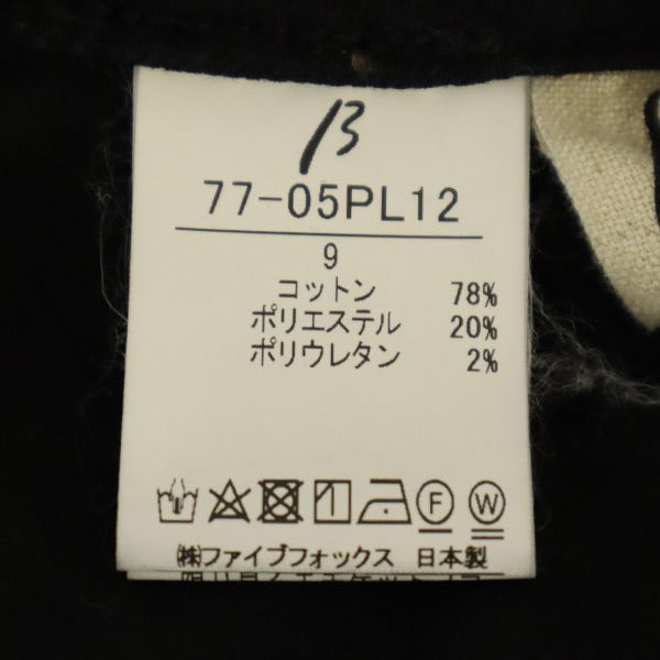 ベータメン ペイント スリム デニムパンツ 9 ブラック β ストレッチ ジーンズ レディース 【中古】 【231030】