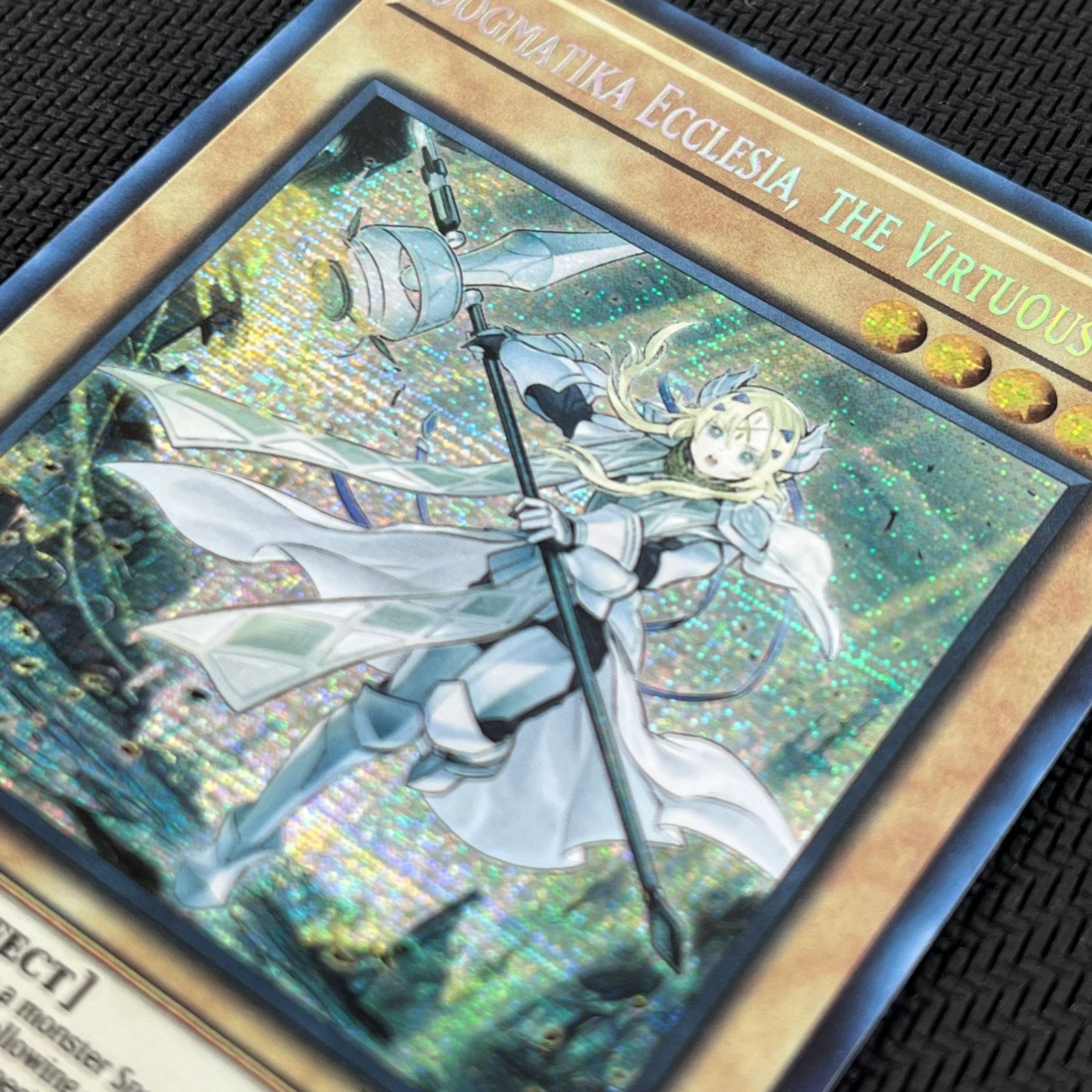 遊戯王 白の聖女エクレシア 教導の聖女エクレシア シークレットレア