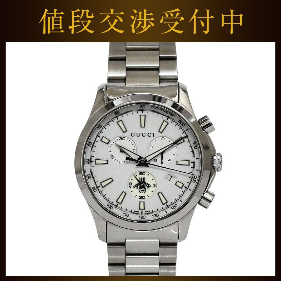 グッチ 腕時計 ホワイト シルバー YA126472 美品 時計 SS 中古 - メルカリ