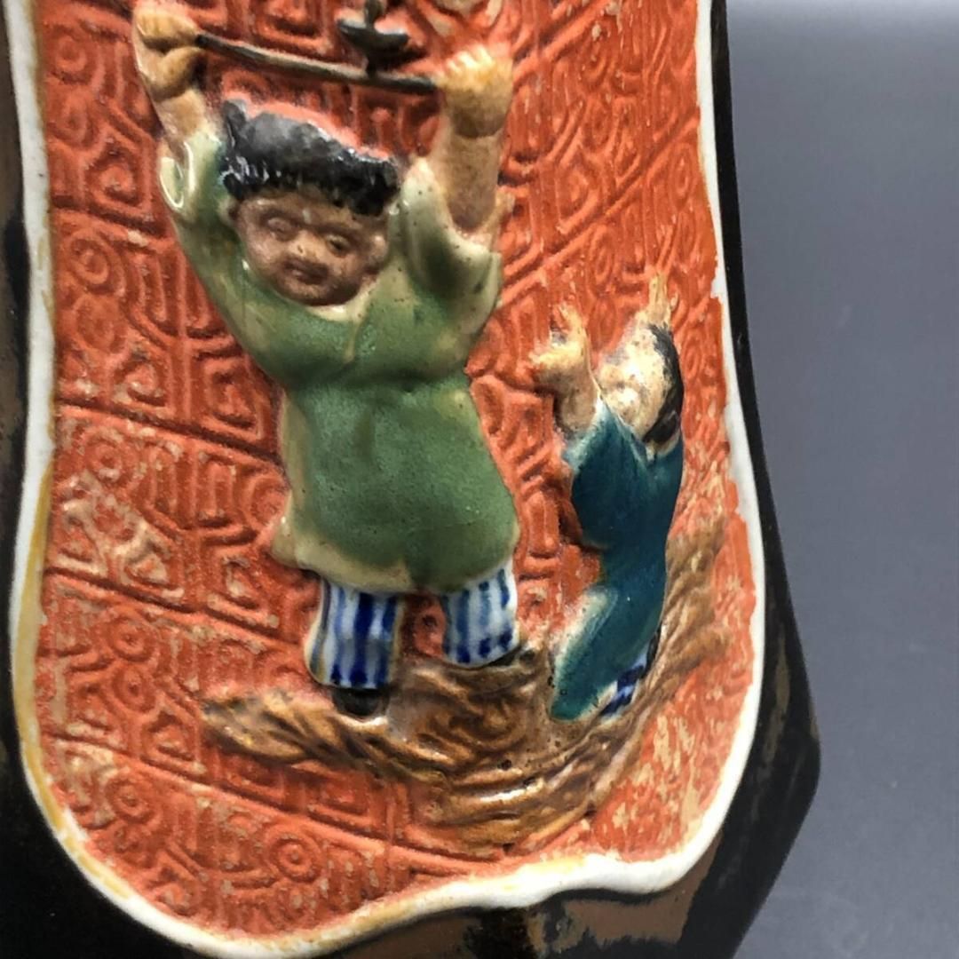 隅田焼 高浮彫人物 童子 井上良斎 生命感溢る 花瓶 22㎝ 辰砂釉 立体 POP_24A USTAUSTRALIA_COM_AU