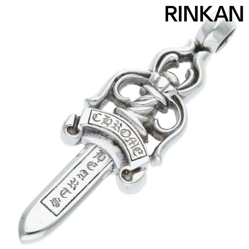 クロムハーツ LARGE DAGGER|ラージダガー ペンダント|シルバーネックレストップ メンズ