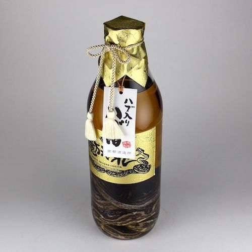 ハブ酒 35度