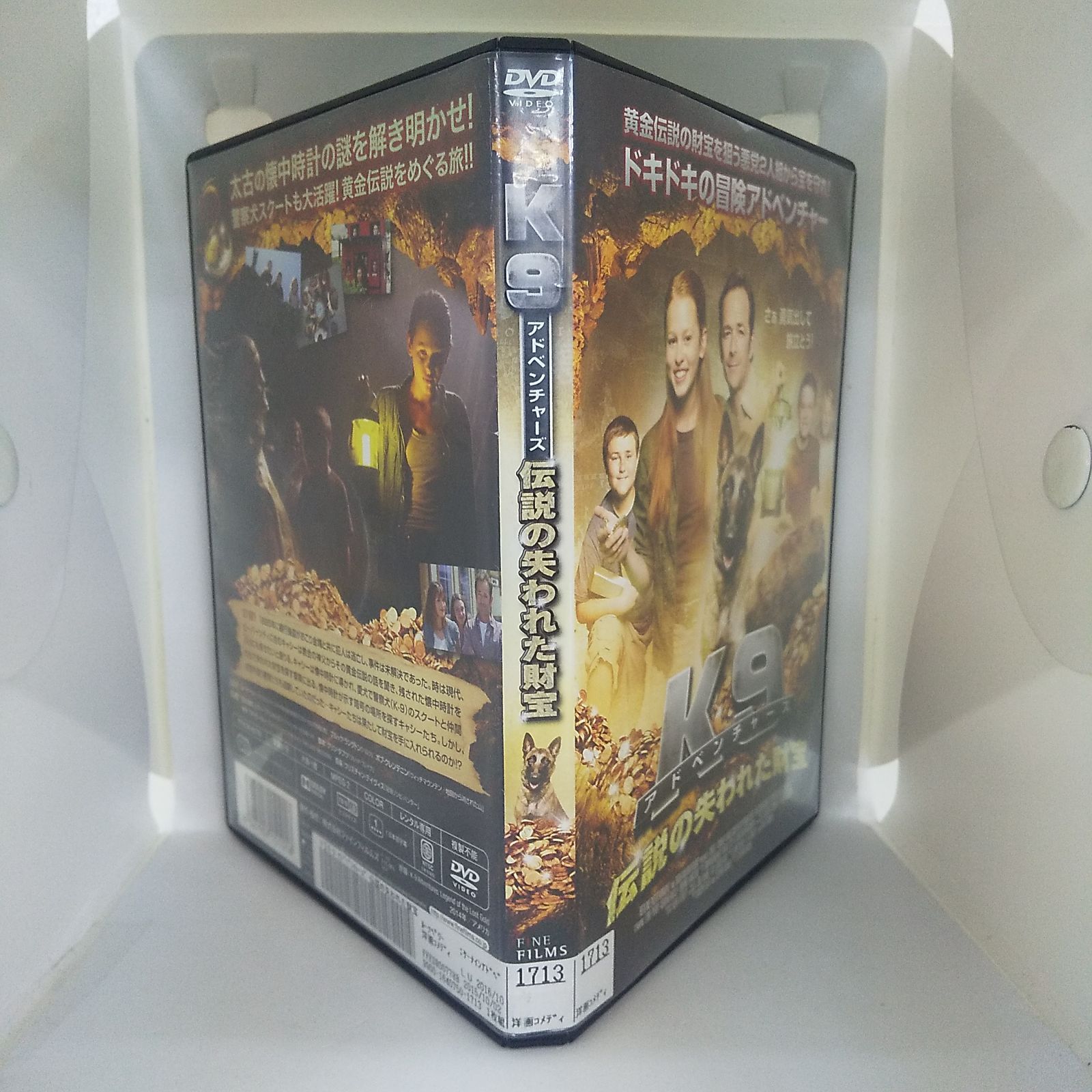※新品ケース交換済み　元彼の遺言状　DVD(6枚セット) K9 アドンベチャーズ 伝説の失われた財宝 レンタル専用 中古 DVD
