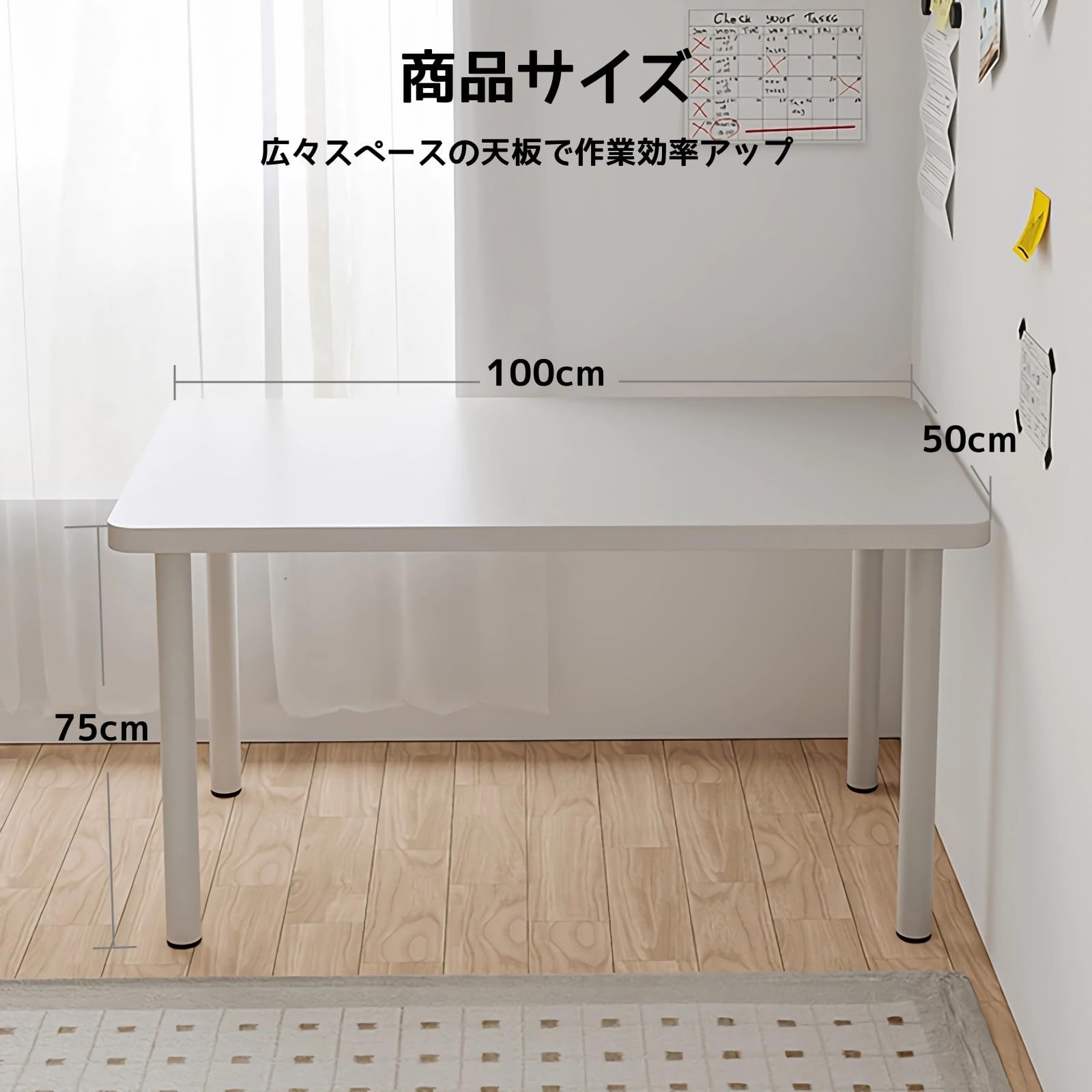 人気商品】(木目調 組立簡単 作業机 化粧台 シンプル おしゃれ 