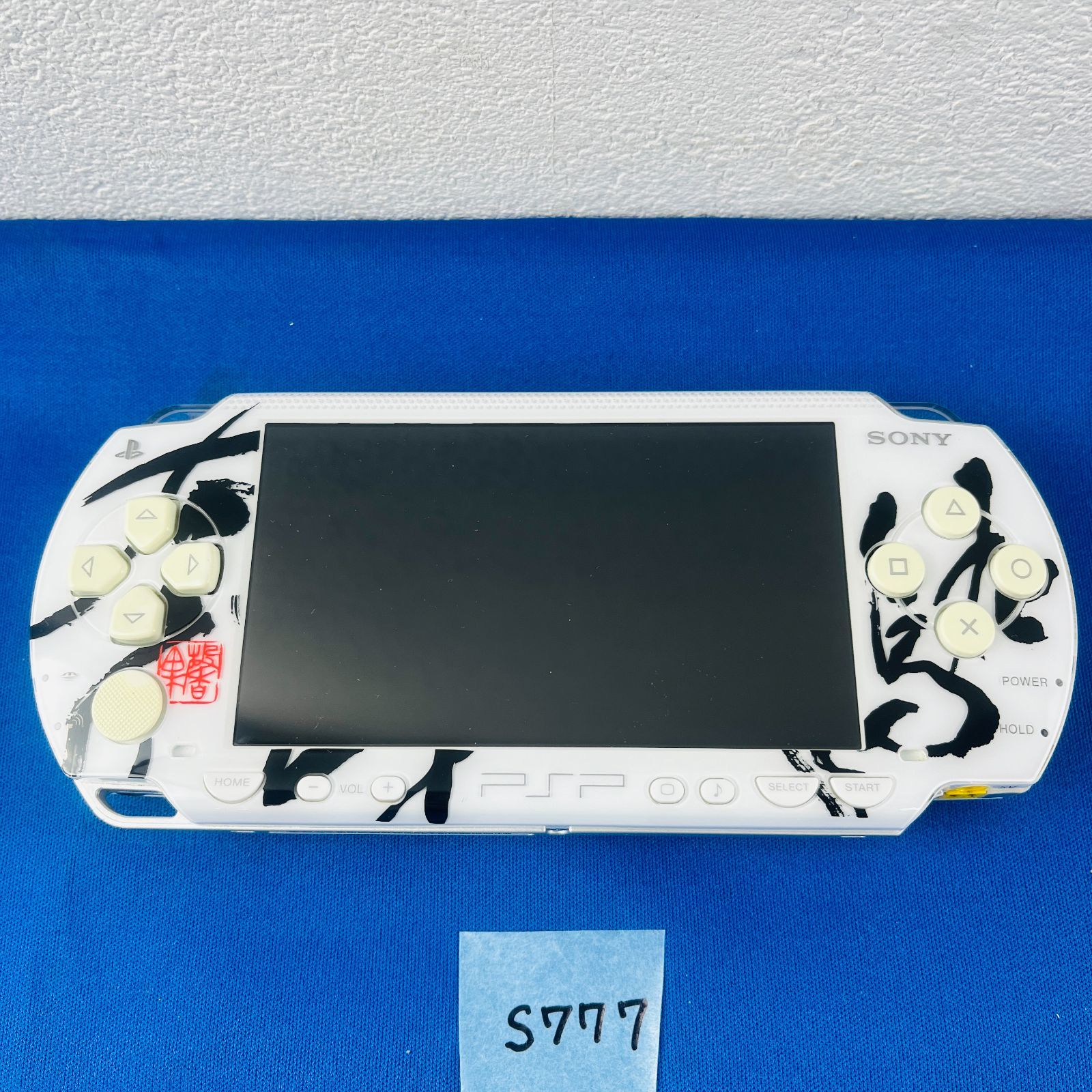 ◇S777【希少品 世界100台限定モデル】PSP-1000 花鳥風月 SONY青山ビル