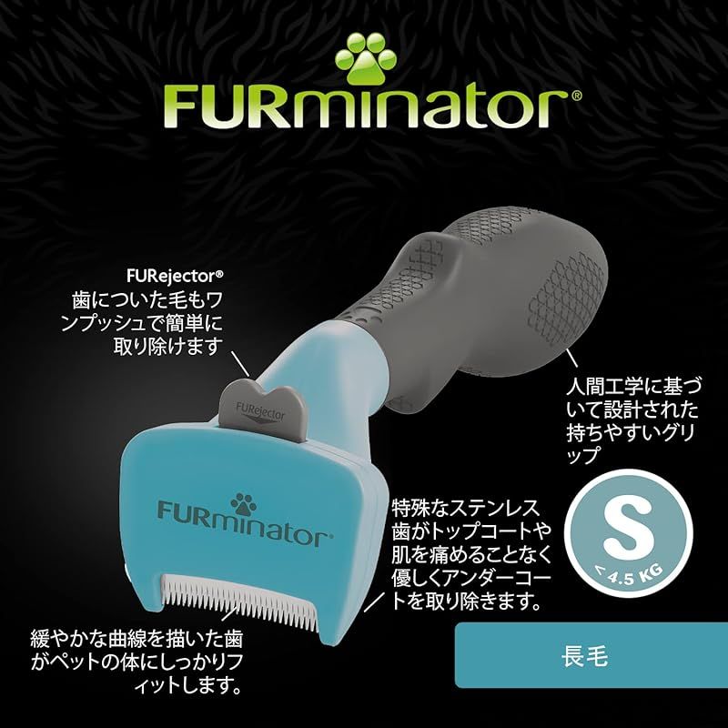 その他 猫