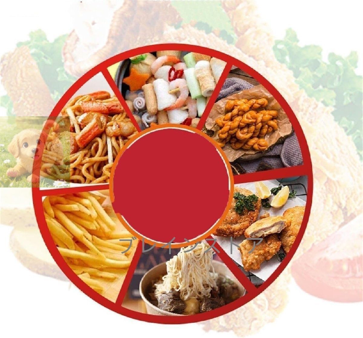 二重シリンダー ダブルネットワークフライヤー