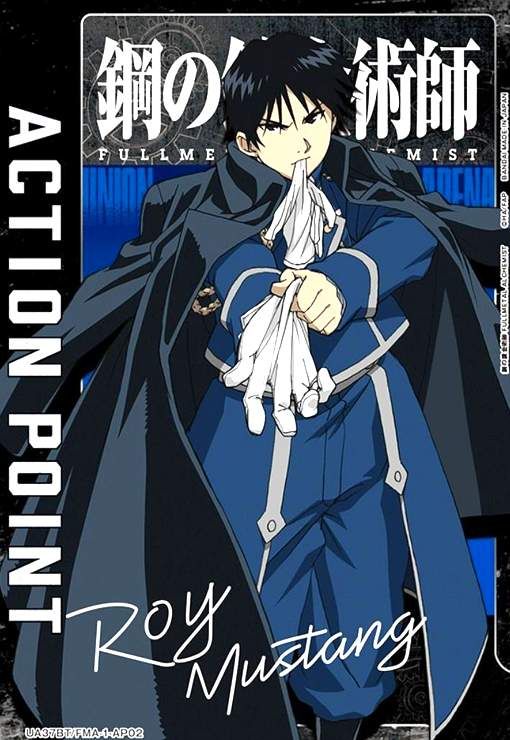 ACTION POINT AP UA37BT|FMA-1-AP02 ロイ マスタング